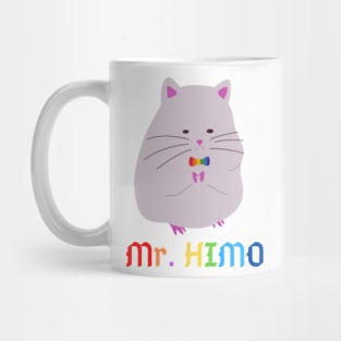 Mr Himo Mug